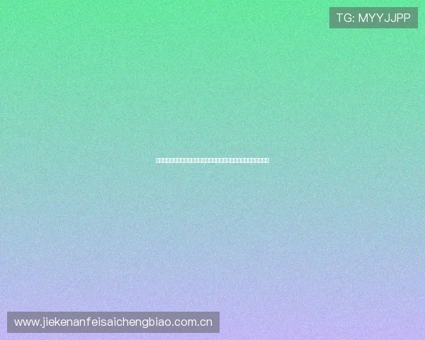 塞内加尔与伊拉克在世界杯比赛中的球衣号码变化及其背后战术意义解读 塞内加尔与伊拉克在世界杯比赛中的球衣号码变化及其背后战术意义解读