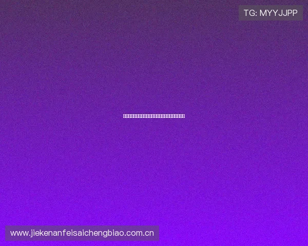奥地利对阿根廷比赛的战术布局与比赛经验总结与启示