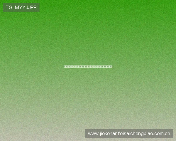体育网站深度解析世界杯背景下的真人斗地主热潮：娱乐与体育的完美结合